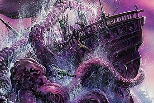 Kraken официальные зеркала