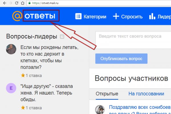 Кракен даркнет 2krnmarket