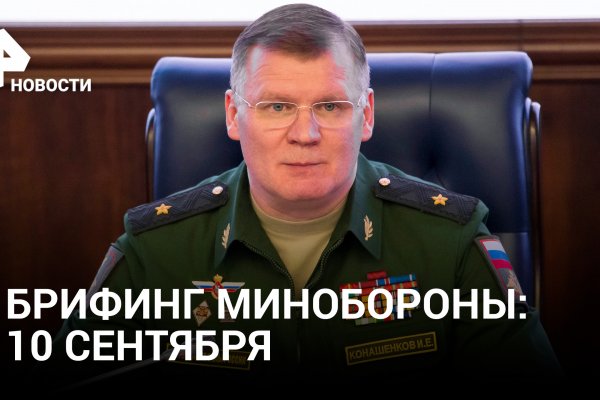 Кракен купить гашиш