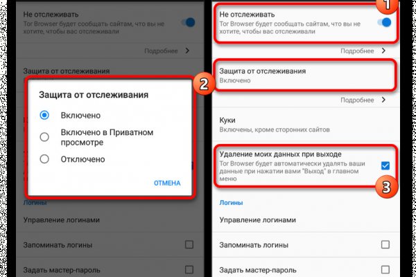 Маркет плейс кракен маркетплейс