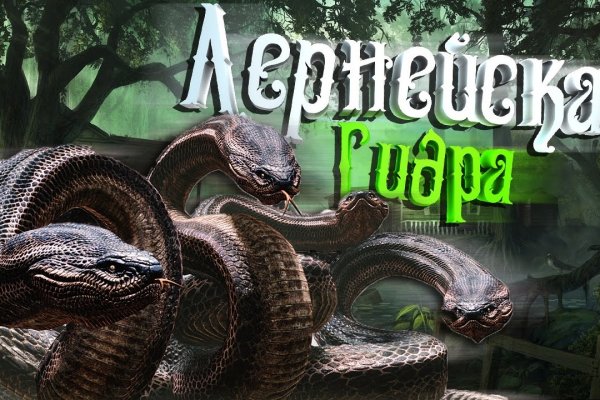 Браузер для кракен