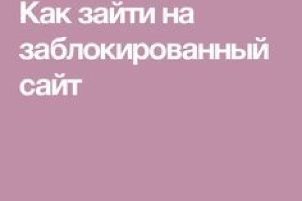 Кракен маркетплейс зеркало krk market com