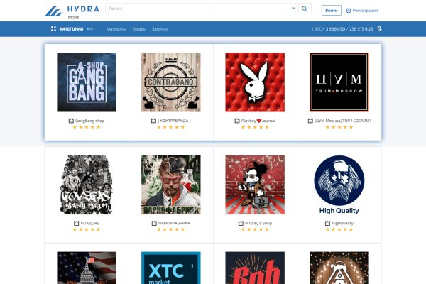 Kraken darknet зеркала