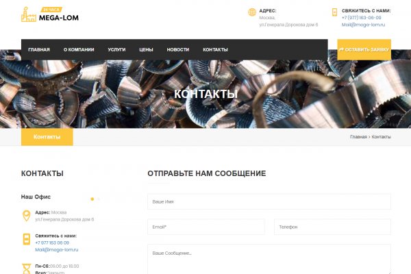 Kra32.at
