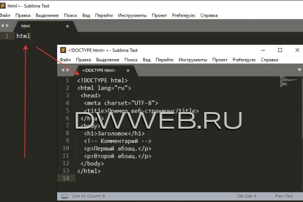 Ссылка на kraken торговая площадка