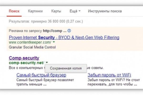 Кракен маркетплейс ссылка тг