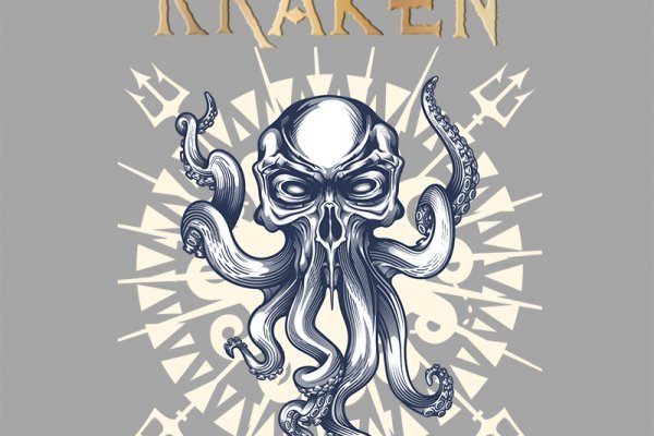 Кракен ссылка kraken