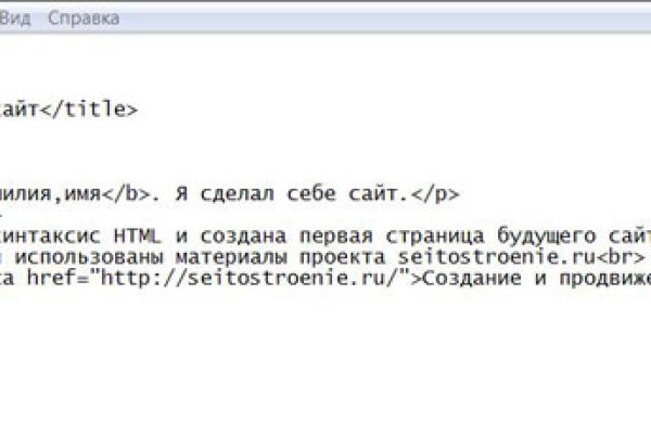Кракен кз
