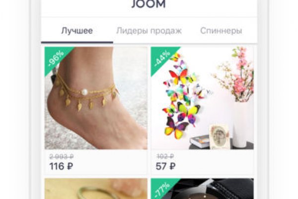 Ссылка на кракен тг