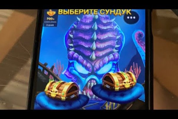 Актуальная ссылка на кракен kraken