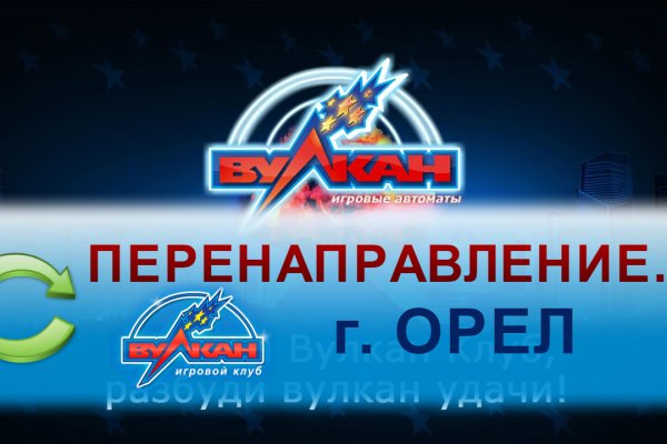 Как зайти в кракен торе