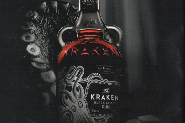 Kraken зеркало krakens13 at