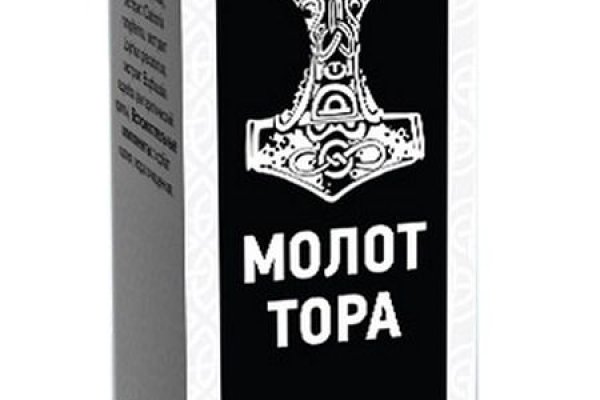 Кракен вход зеркало