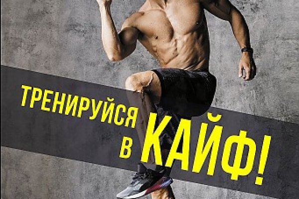 Кракен наркологический