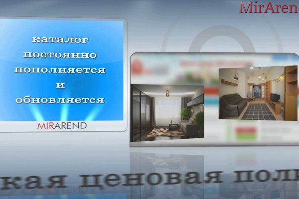 Кракен ссылка vtor