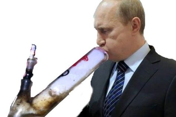 Кракен ссылка тупа германия