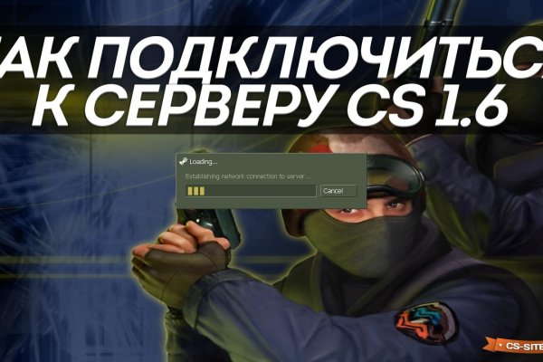 Сайт мега кракен