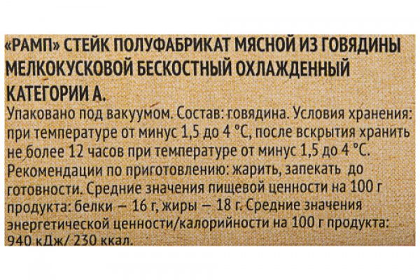 Kraken в россии