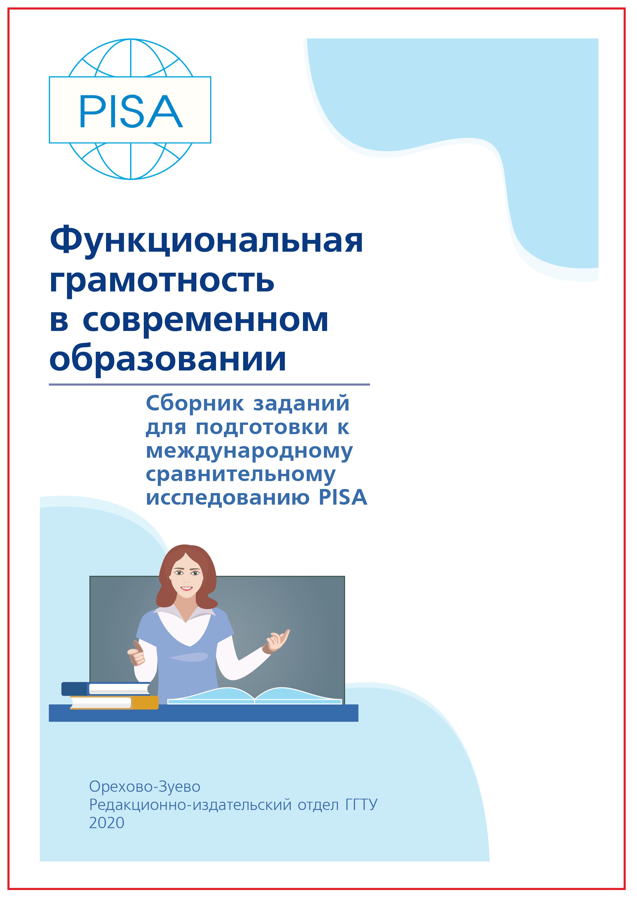 Кракен ссылка купить соли
