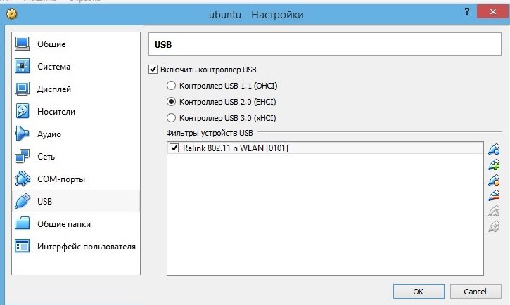 Где найти ссылку на кракен