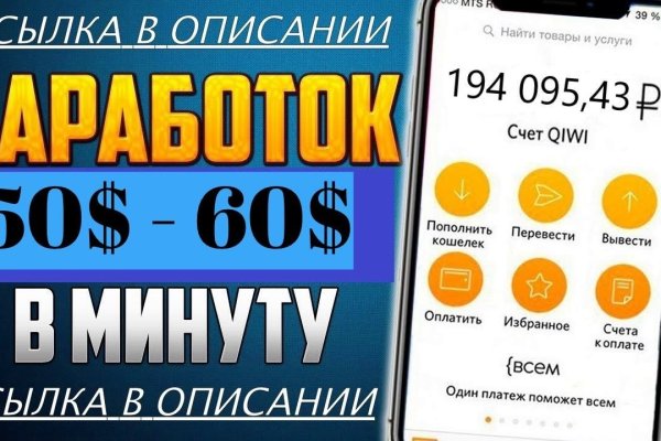 Kraken ссылка kraken clear com