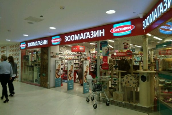 Проверенная ссылка кракен