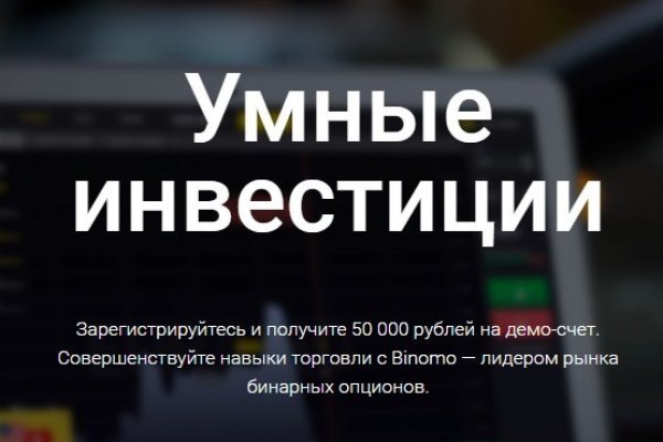 Kraken tor marketplace