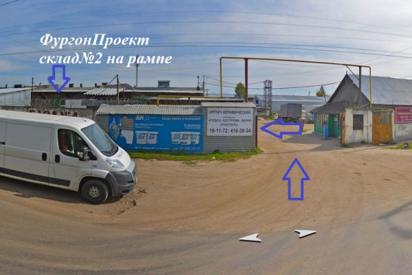 Официальный сайт кракен тор