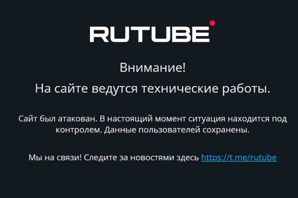 Ссылки зеркала на kraken kraken dark link