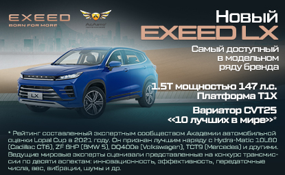 Почему кракен перестал работать