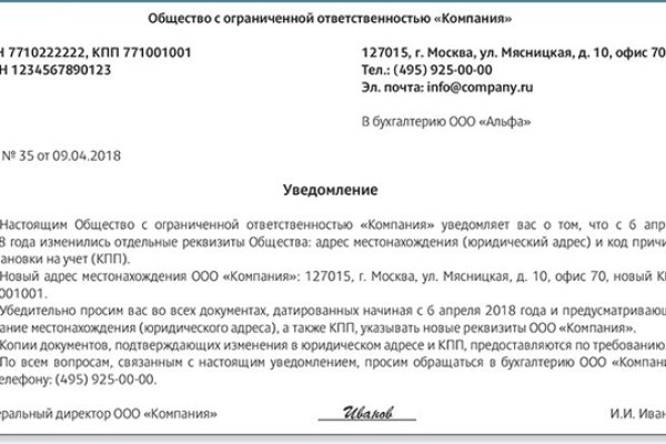 Мега зеркала тор онион мориарти кракен