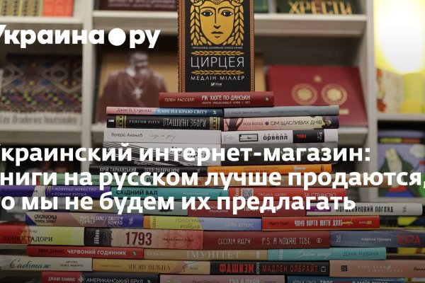 Кракен актуальная ссылка