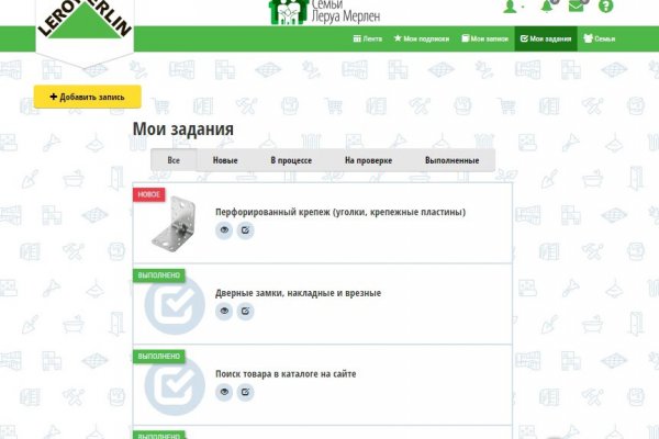 Кракен сайт биз