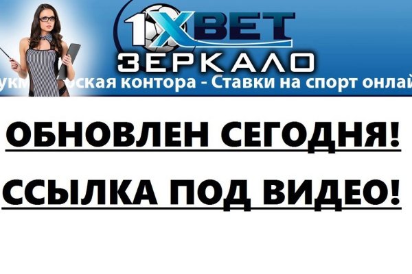 Кракен это даркнет маркетплейс