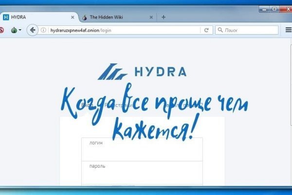 Как зайти в кракен с айфона