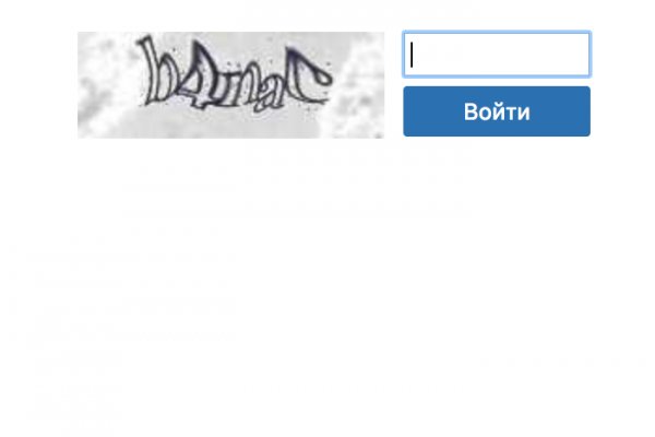 Кракен маркетплейс krk store com