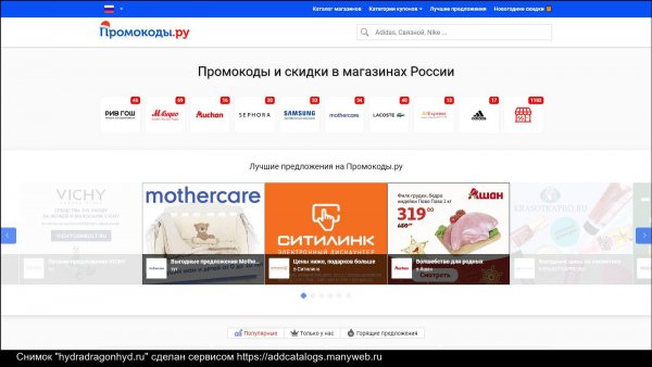 Кракен дарк оригинал ссылка