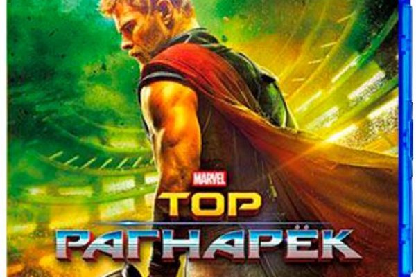 Кракен маркет дарнет только через тор