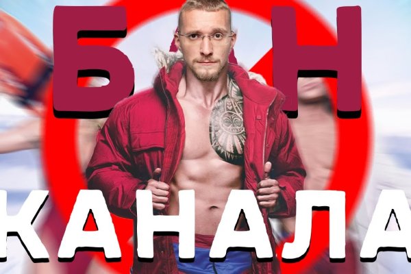 Кракен 15at