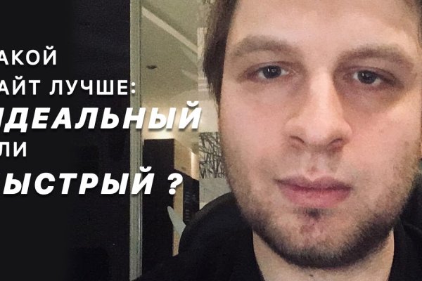 Что такое кракен только через тор