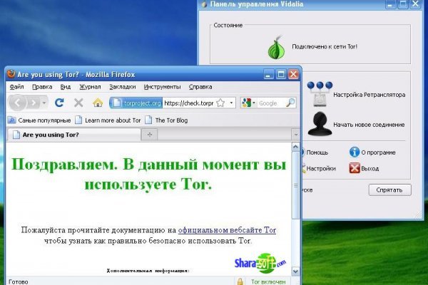 Кракен купить наркотики