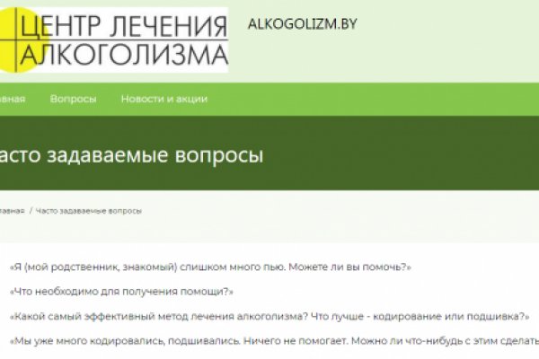 Кракен онион kraken dark link