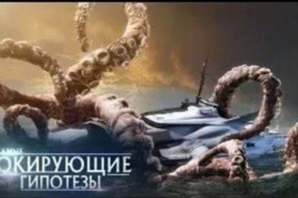Зайти на кракен через браузер
