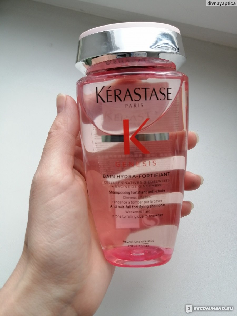 Kraken 12 att