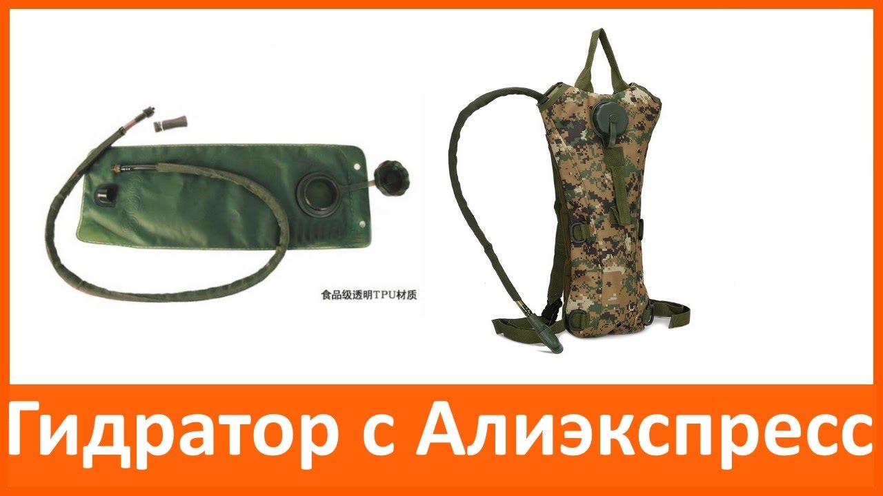 Наркотики заказать