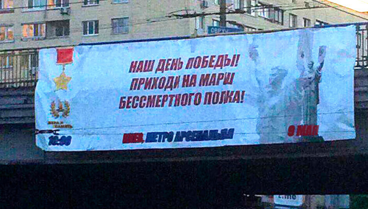 Кракен маркет плей