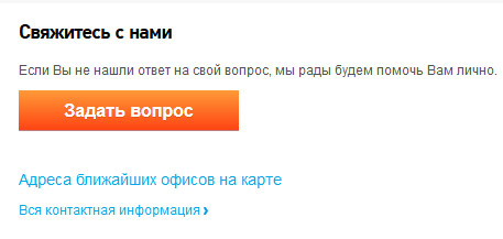 Как зайти на маркетплейс кракен