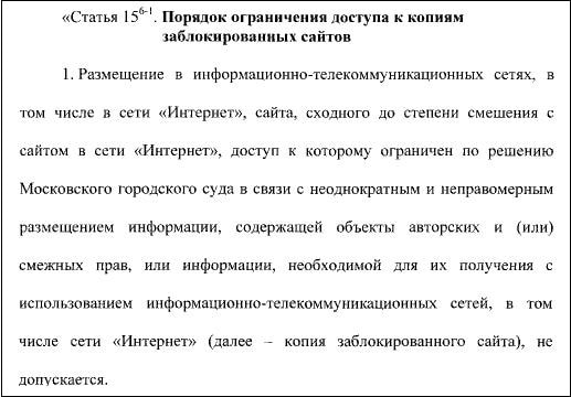 Кракен даркнет текст