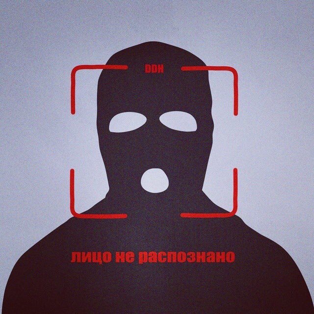 Кракен зеркало прокатис